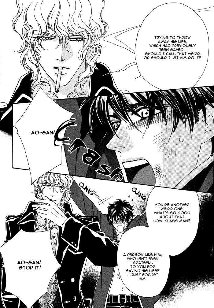 Machina Angelus Chapter 3 #39