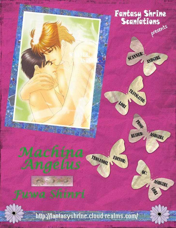 Machina Angelus Chapter 1.1 #1