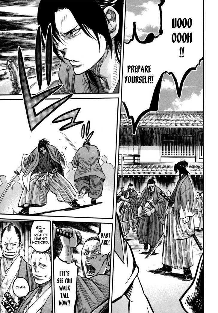 Tenshou No Ryoma Chapter 1 #21