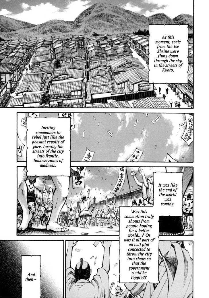 Tenshou No Ryoma Chapter 1 #43