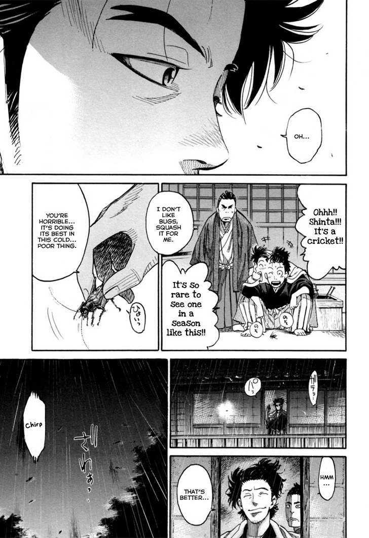 Tenshou No Ryoma Chapter 1 #52