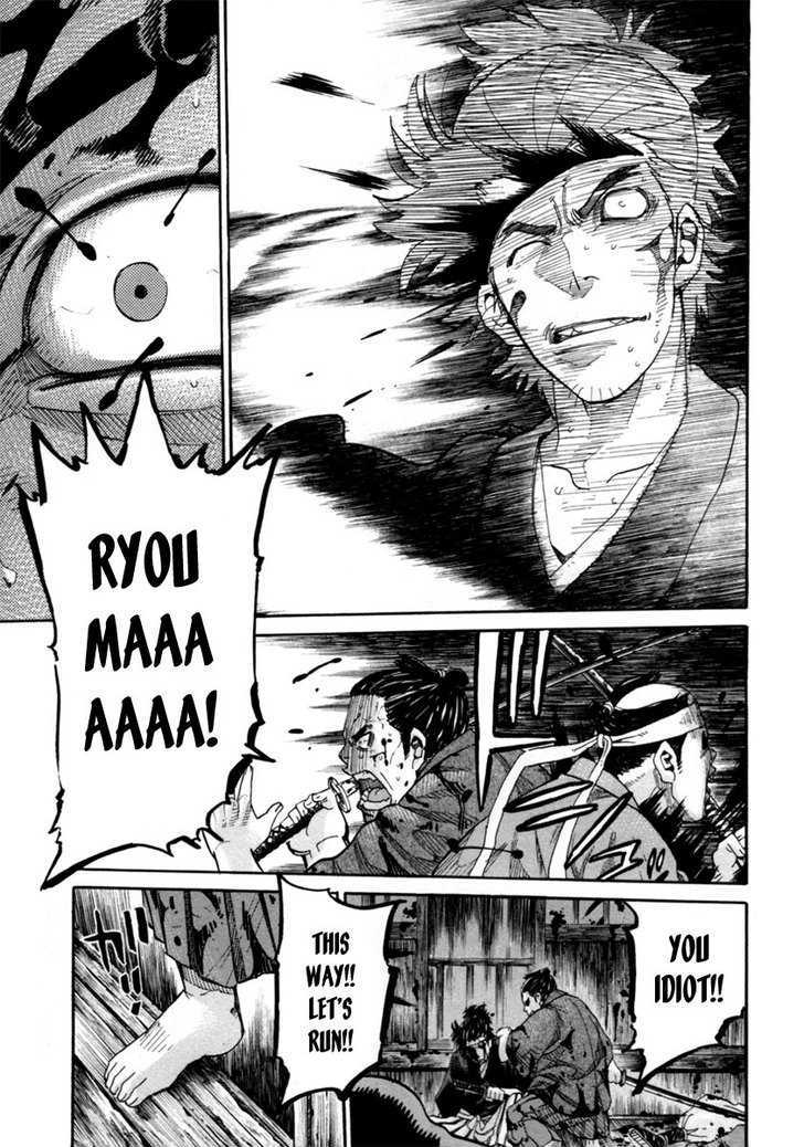 Tenshou No Ryoma Chapter 1 #62