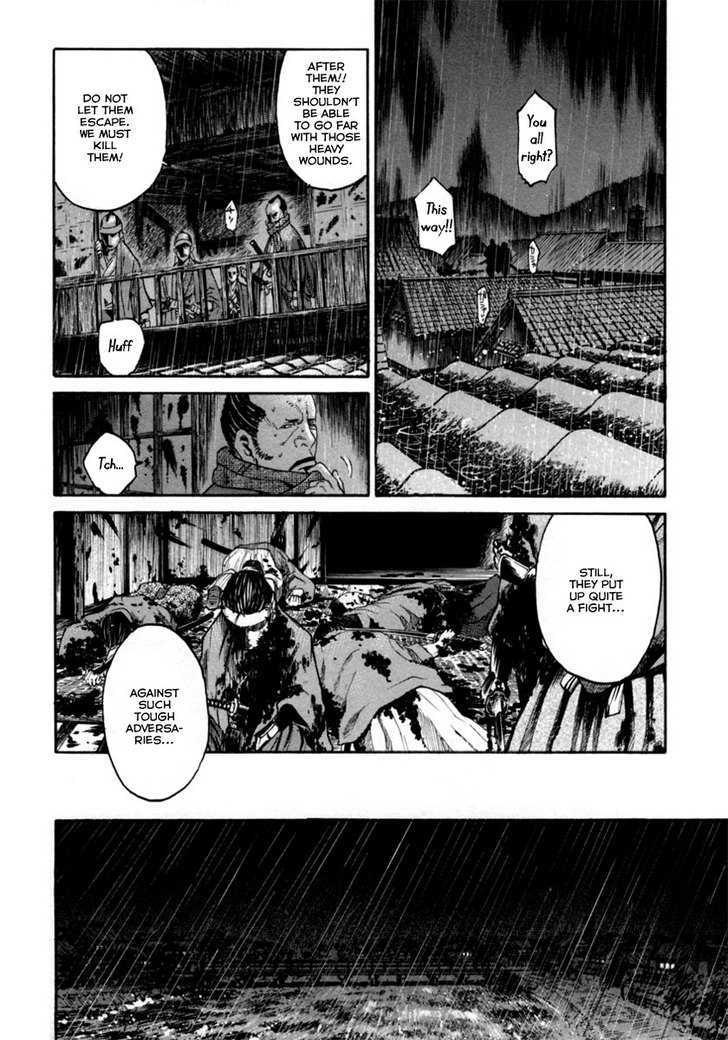 Tenshou No Ryoma Chapter 1 #63