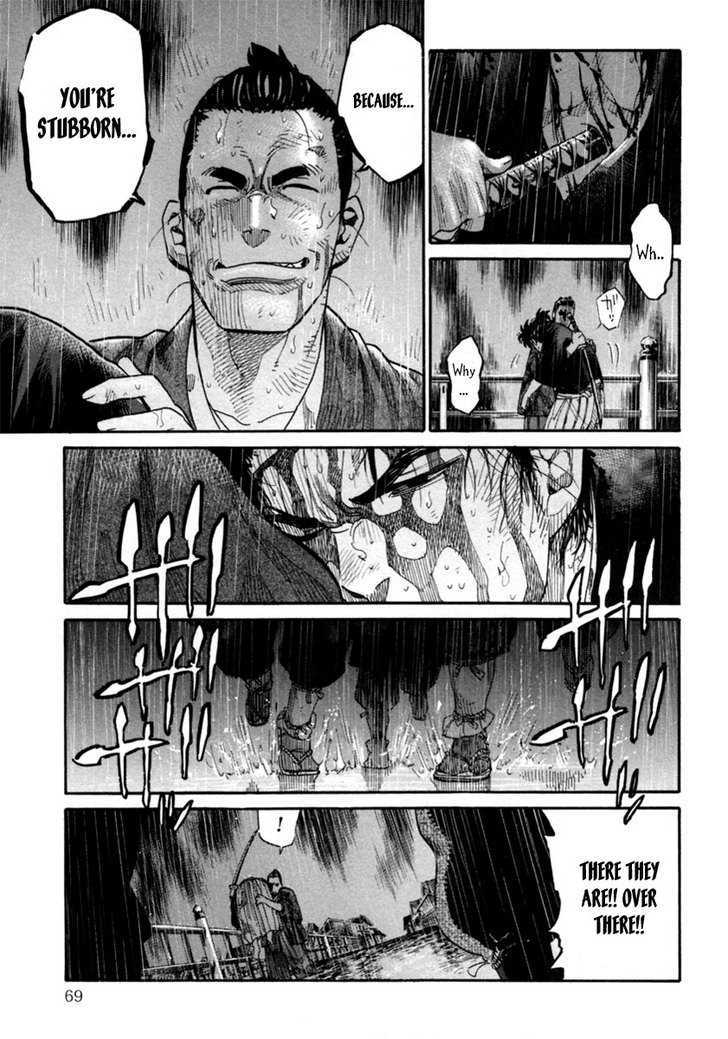 Tenshou No Ryoma Chapter 1 #66