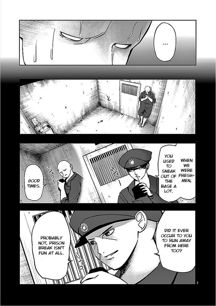 Yosuke No Kimyou Na Sekai Chapter 29 #7