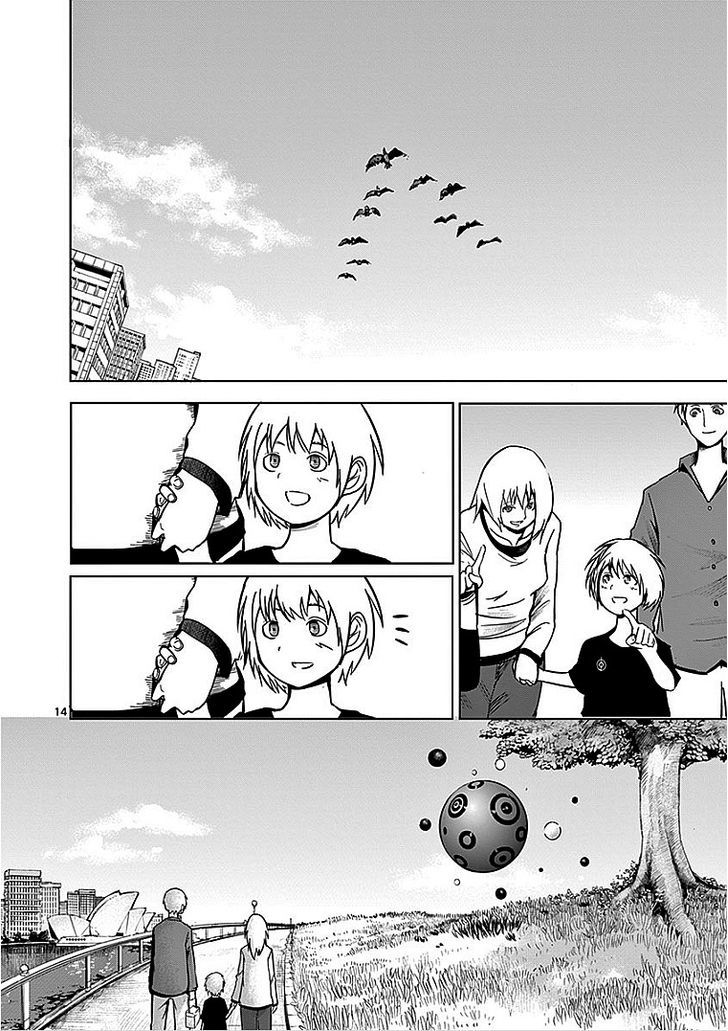 Yosuke No Kimyou Na Sekai Chapter 29 #14