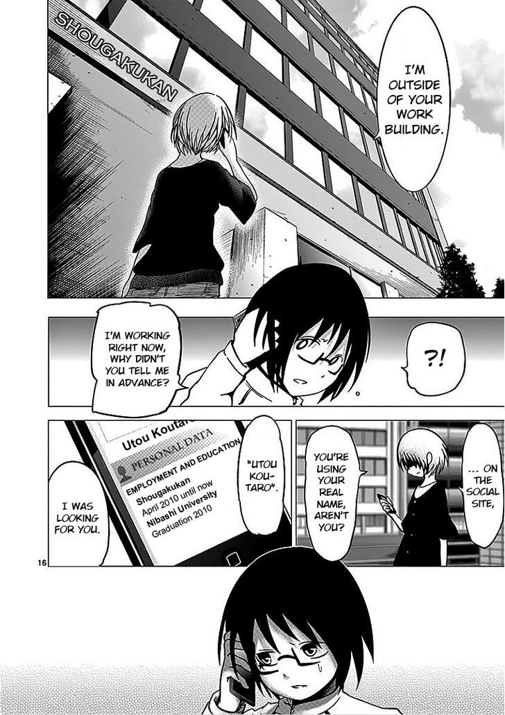 Yosuke No Kimyou Na Sekai Chapter 27 #16