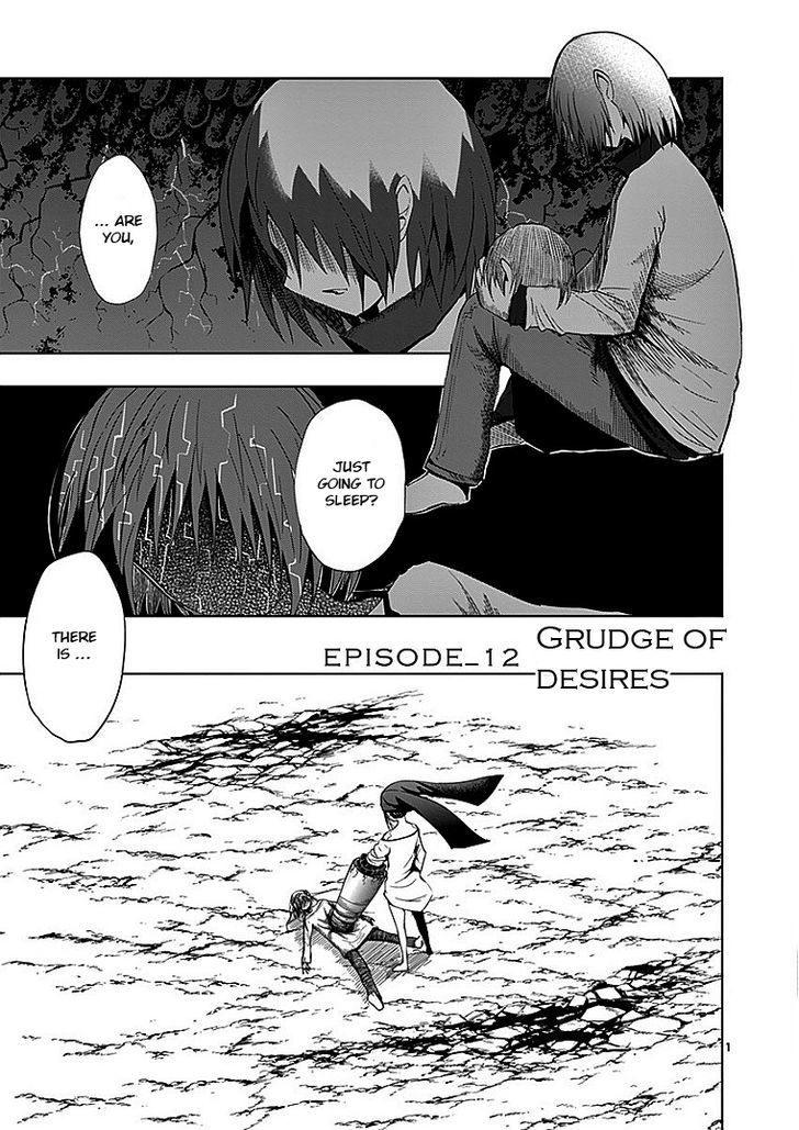 Yosuke No Kimyou Na Sekai Chapter 21 #1