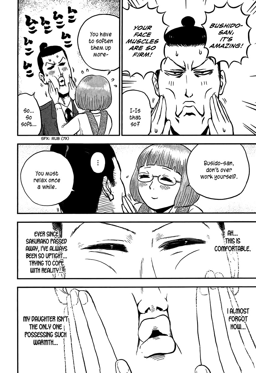 Samurai Chichi Chapter 12 #12