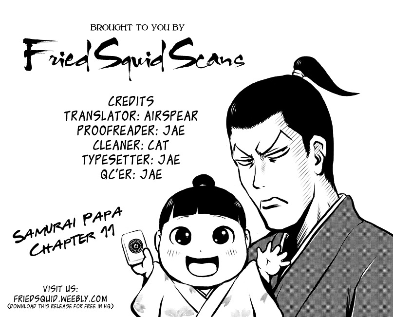 Samurai Chichi Chapter 11 #1