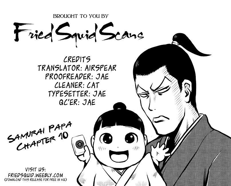 Samurai Chichi Chapter 10 #1