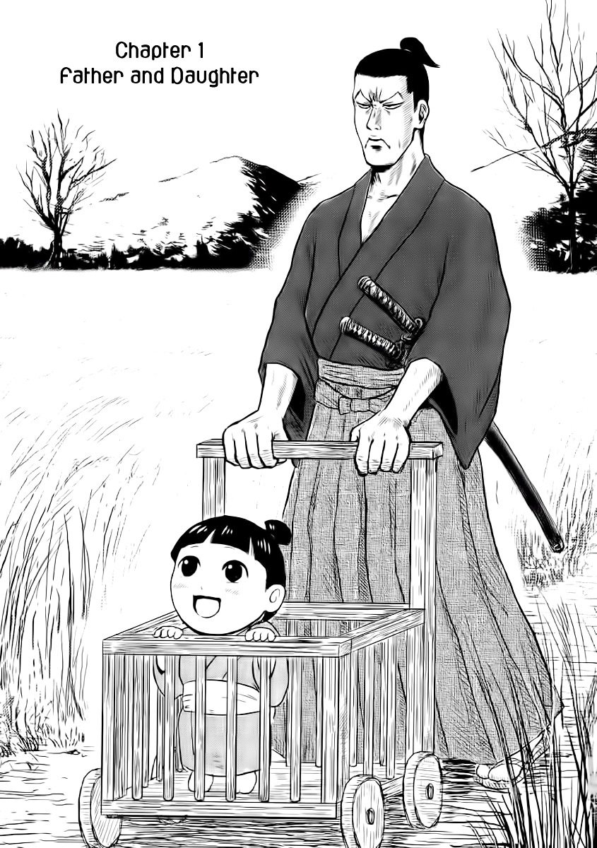 Samurai Chichi Chapter 1 #4