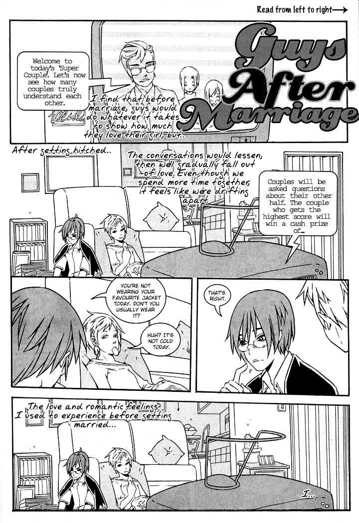 Guys After Marriage Chapter 0 #2