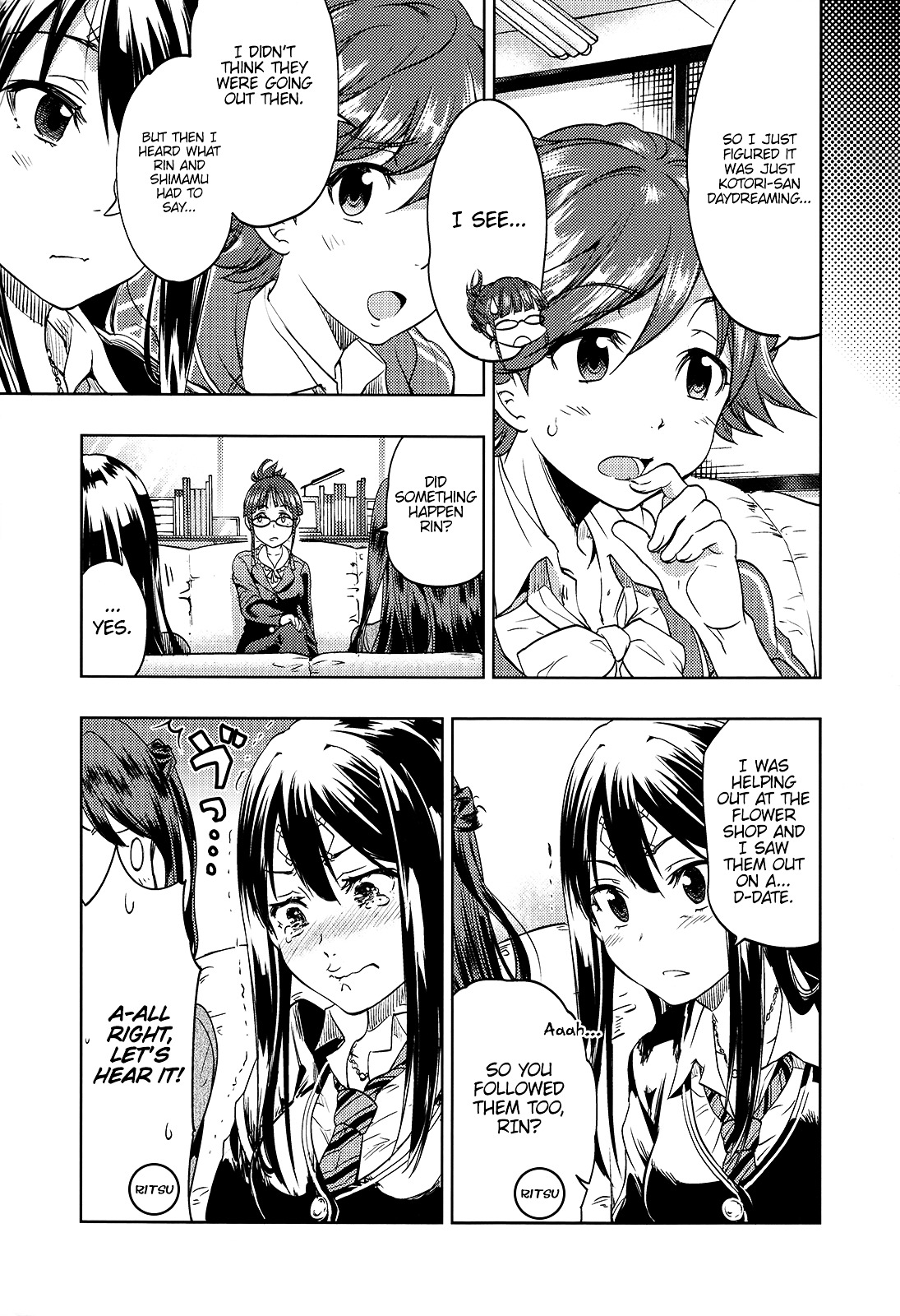 Otonashi-San Is In Puberty Chapter 0 #13