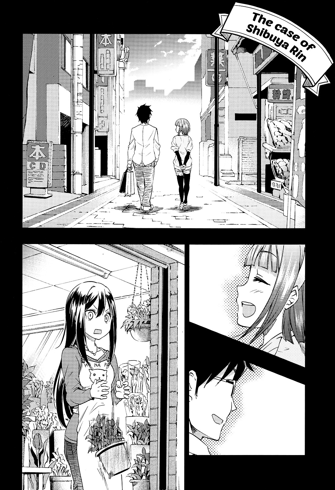 Otonashi-San Is In Puberty Chapter 0 #14
