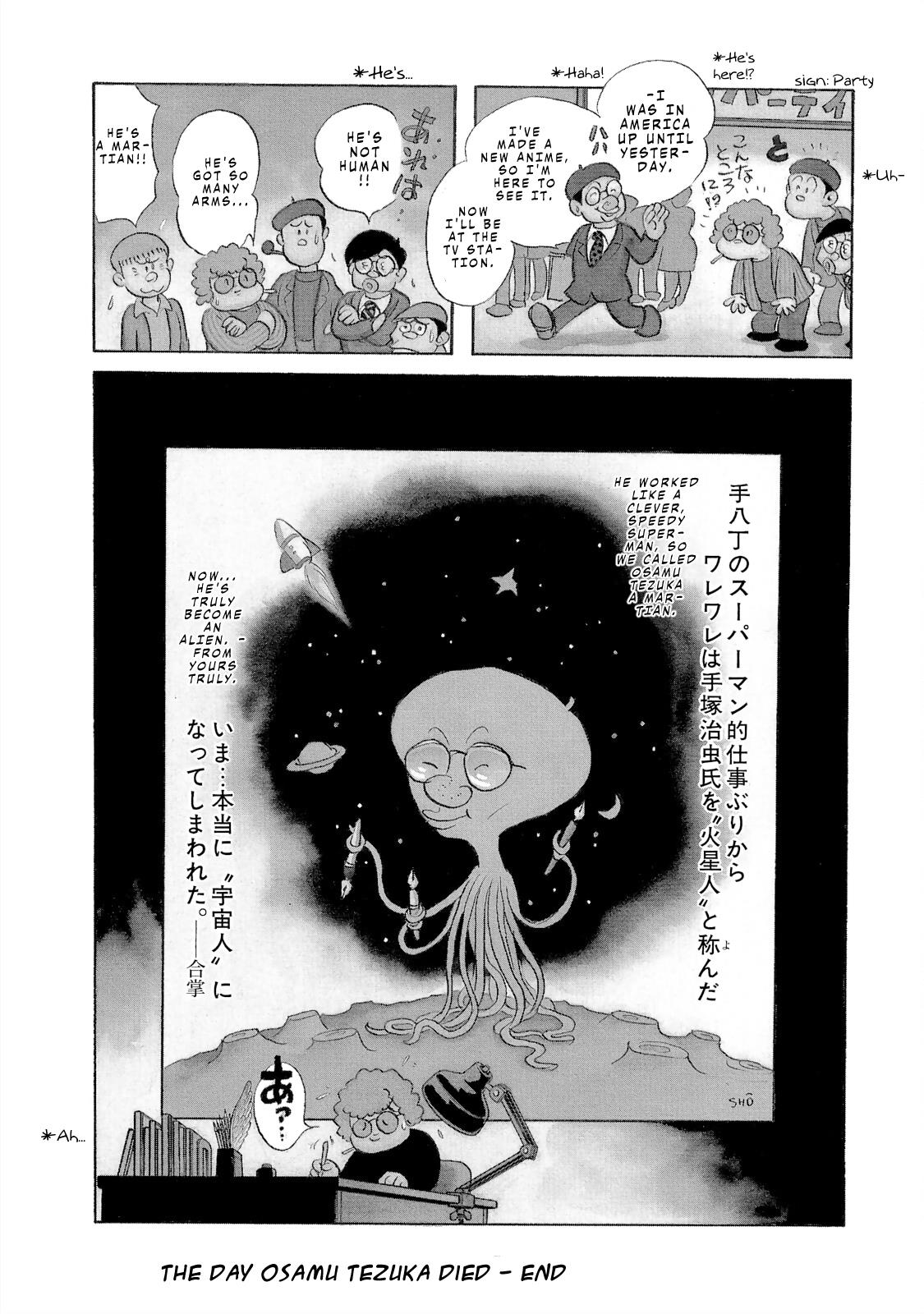 The Blue Hue Of Manga Chapter 8 #3