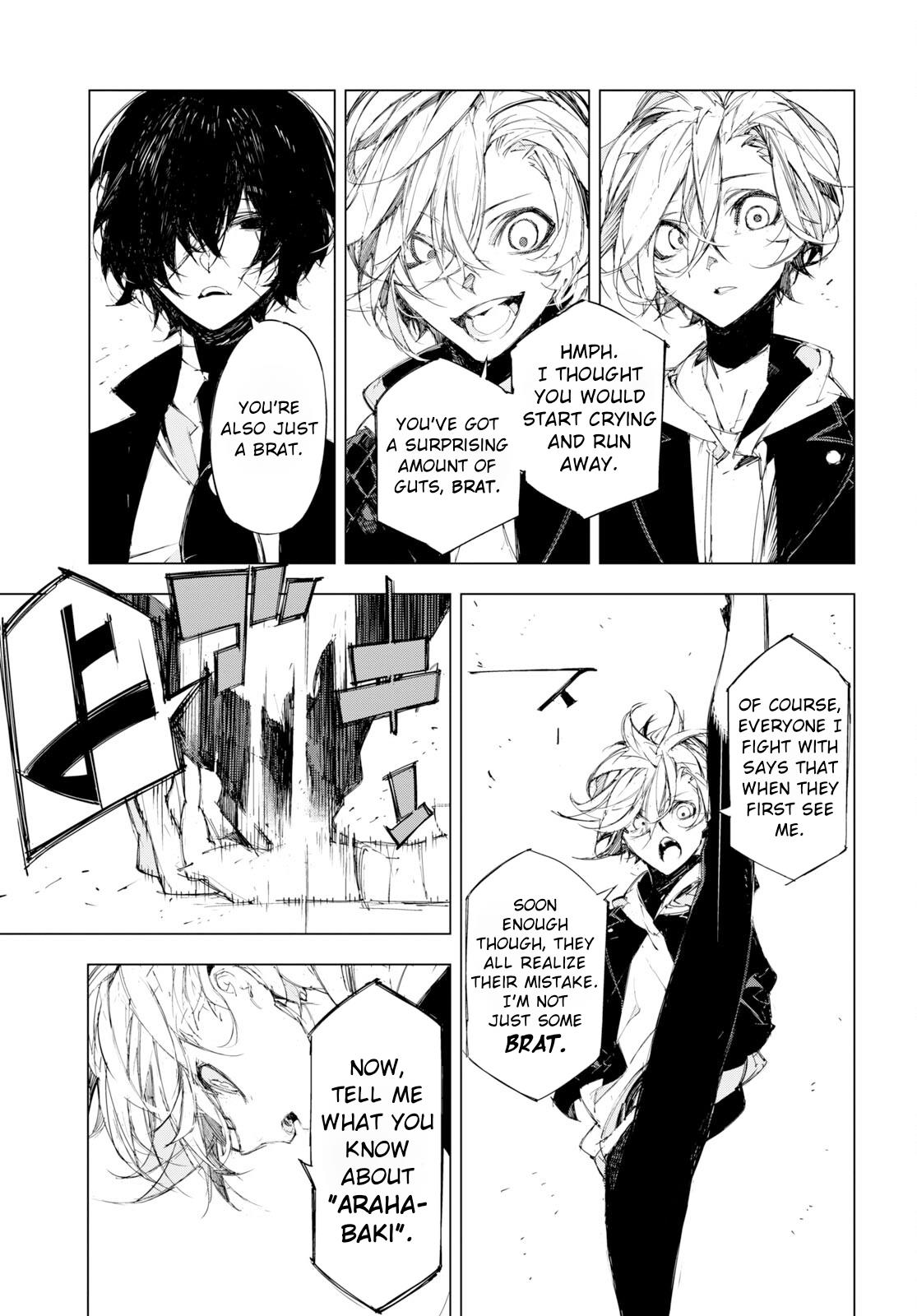 Bungou Stray Dogs: Dazai, Chuuya, Juugo-Sai Chapter 1 #57