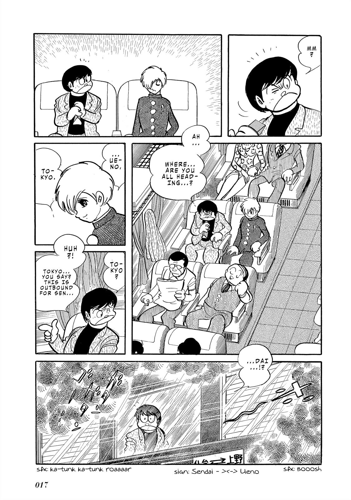 The Blue Hue Of Manga Chapter 1 #18