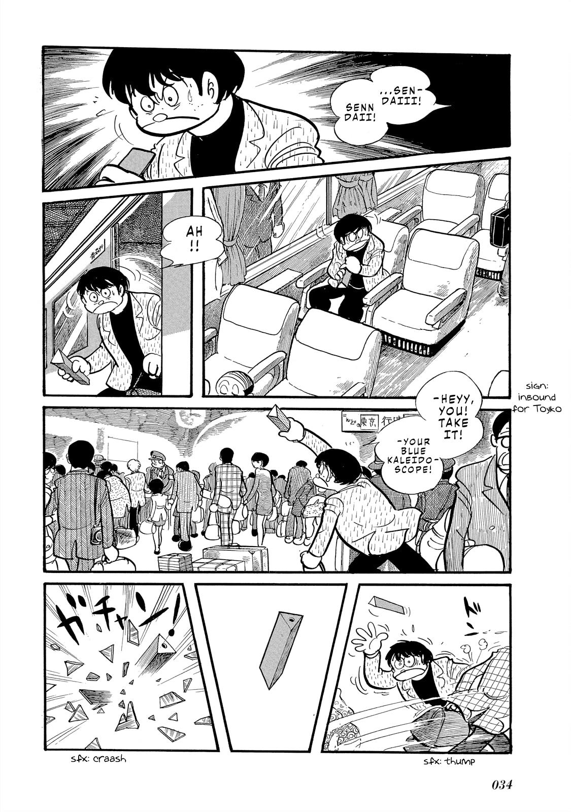 The Blue Hue Of Manga Chapter 1 #33