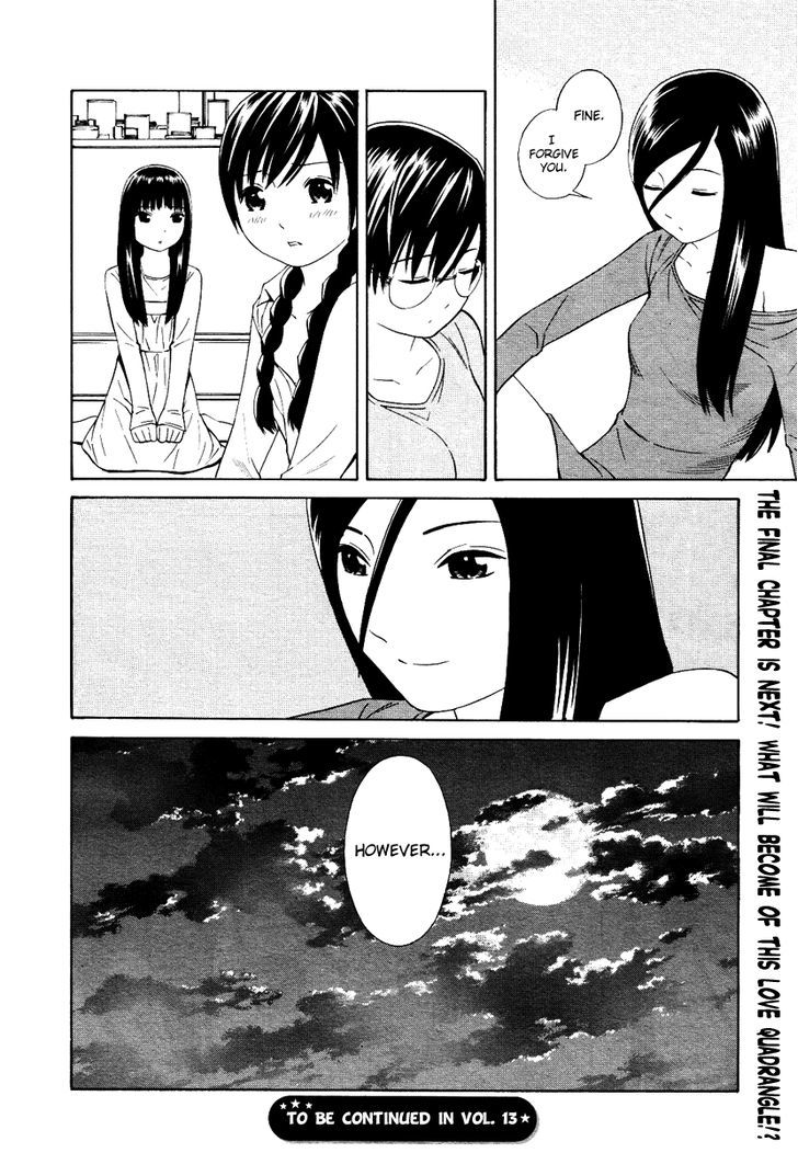 Futari To Futari Chapter 4 #25