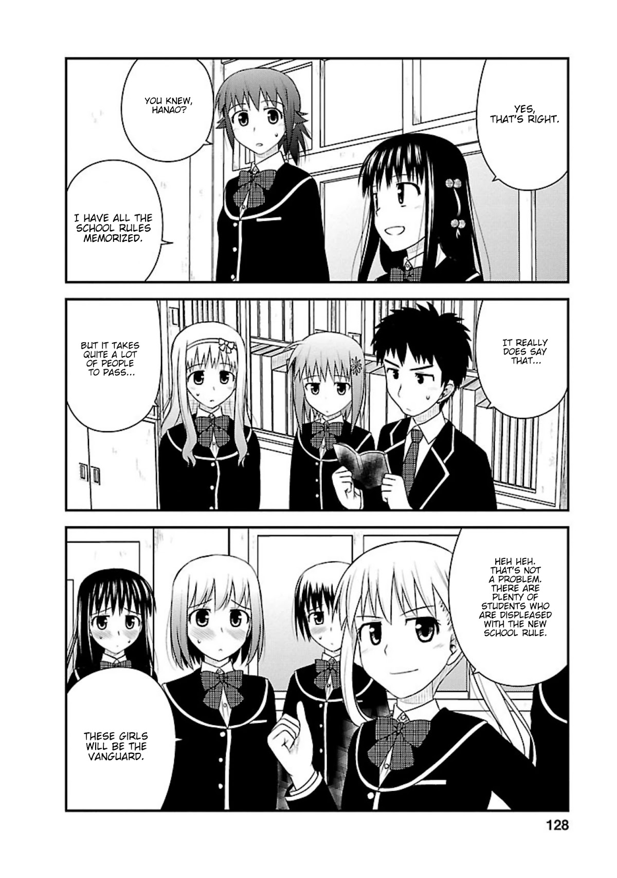 Shiritsu Hakanai Gakuen Chapter 10 #4