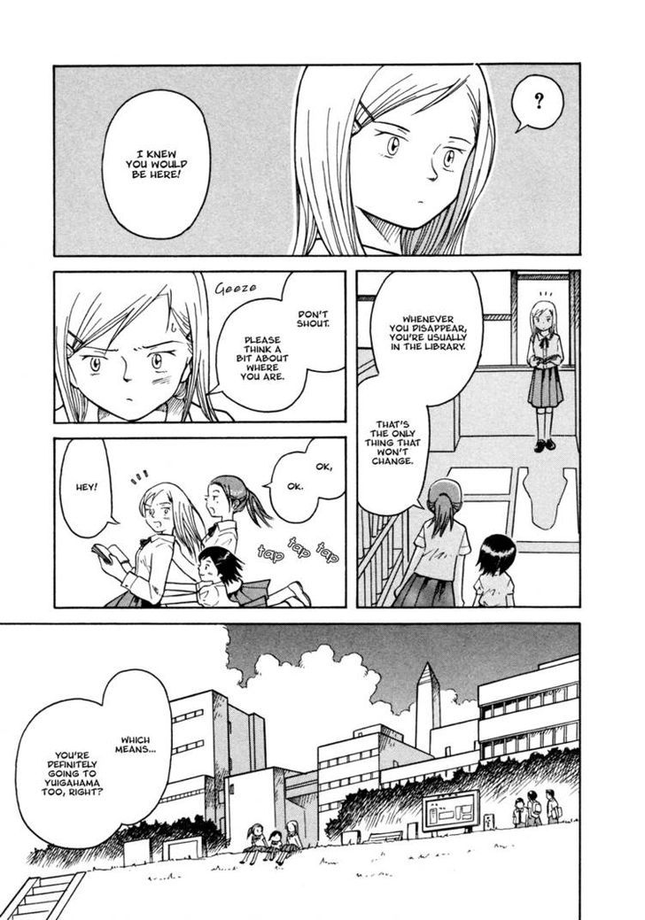 Futatsu No Spica Chapter 29 #12