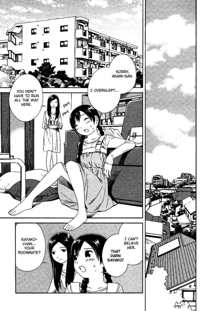 Futari To Futari Chapter 1 #4