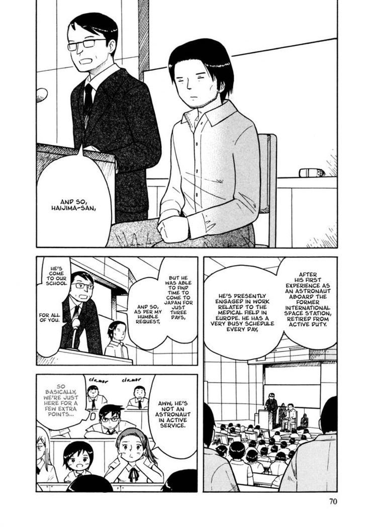 Futatsu No Spica Chapter 27 #6