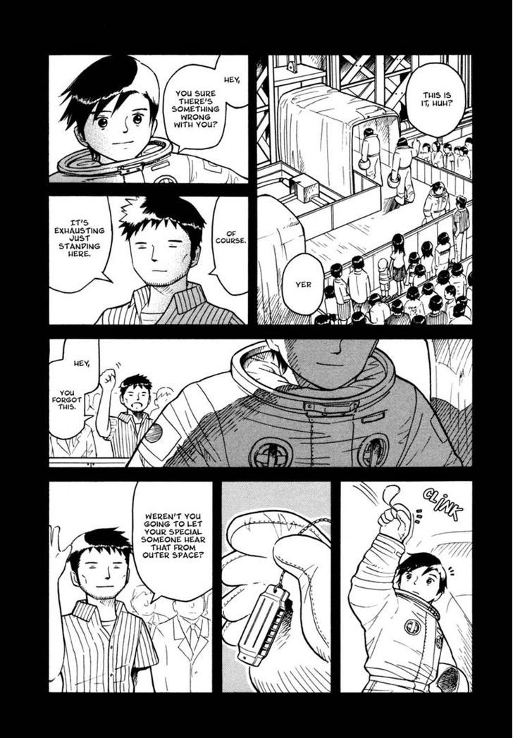 Futatsu No Spica Chapter 27 #18