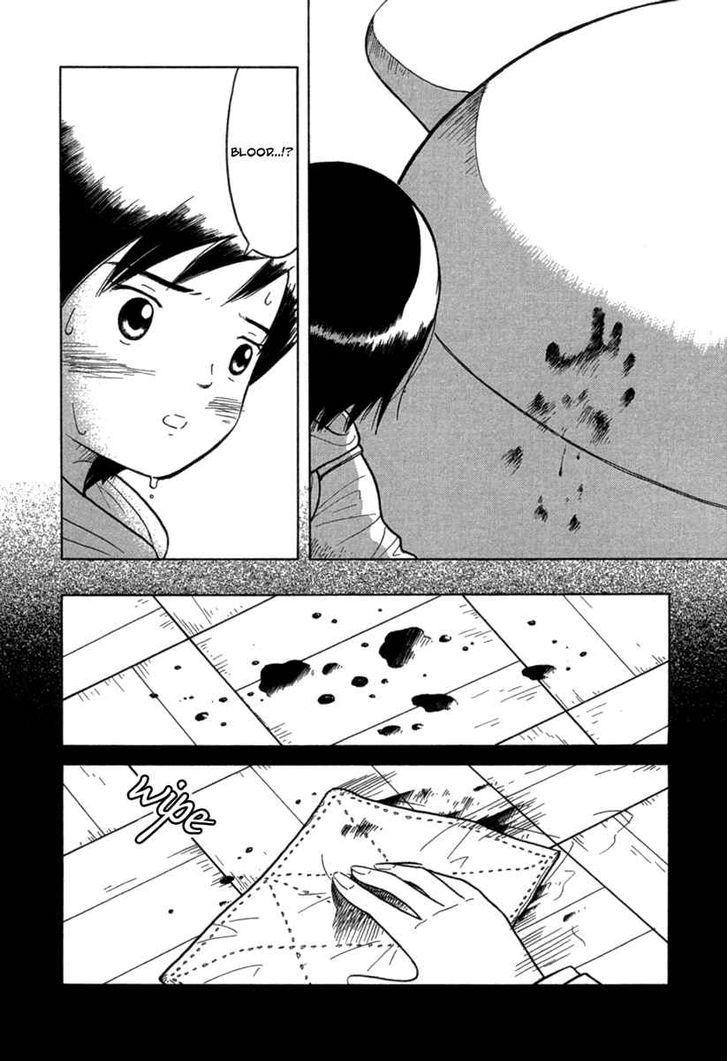 Futatsu No Spica Chapter 24 #6