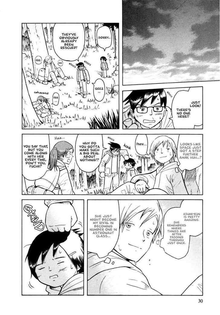 Futatsu No Spica Chapter 25 #30