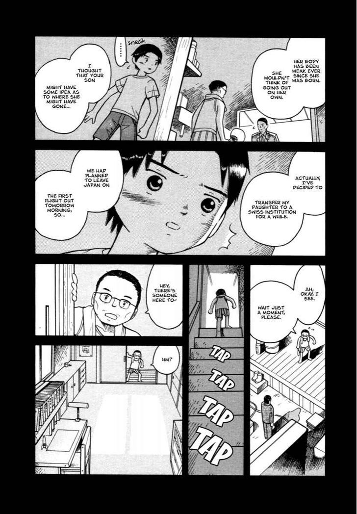 Futatsu No Spica Chapter 24 #20