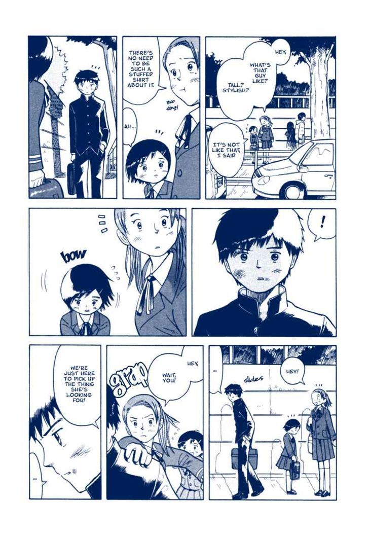 Futatsu No Spica Chapter 19 #21