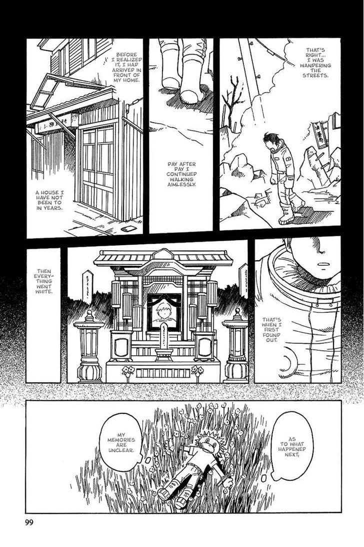 Futatsu No Spica Chapter 17 #8