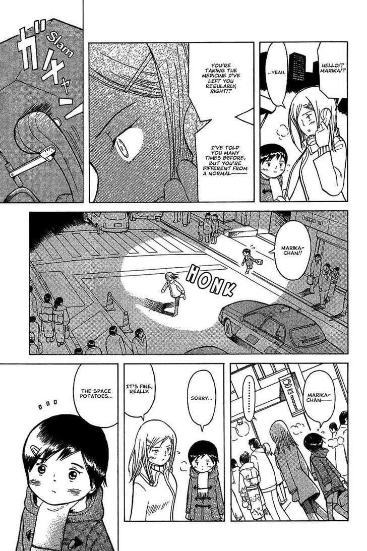 Futatsu No Spica Chapter 17 #29