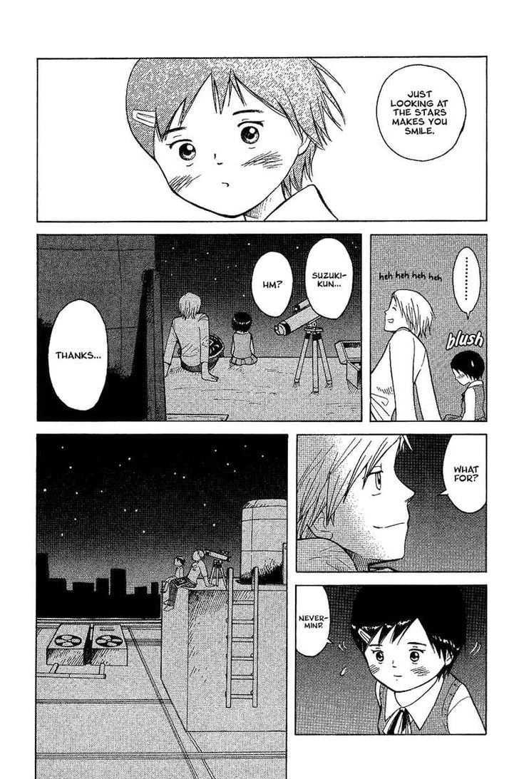 Futatsu No Spica Chapter 16 #16