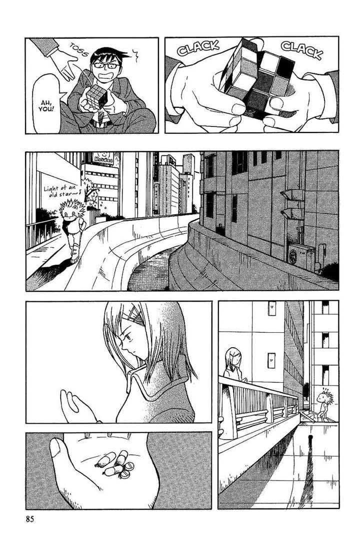 Futatsu No Spica Chapter 16 #24