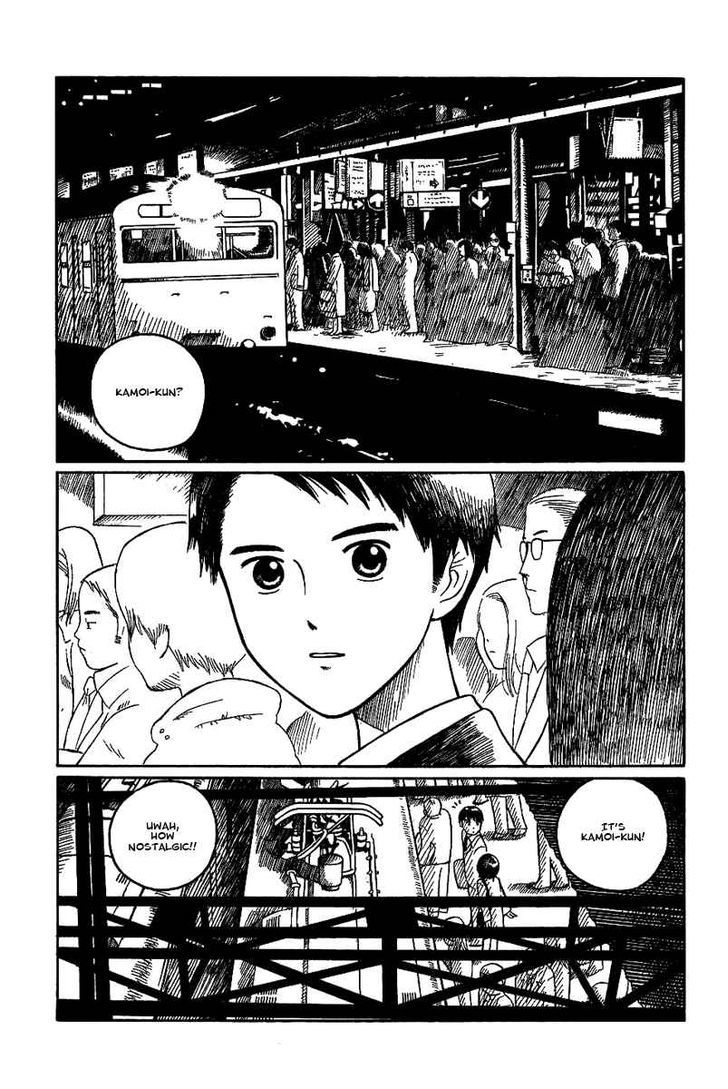 Futatsu No Spica Chapter 18.1 #3