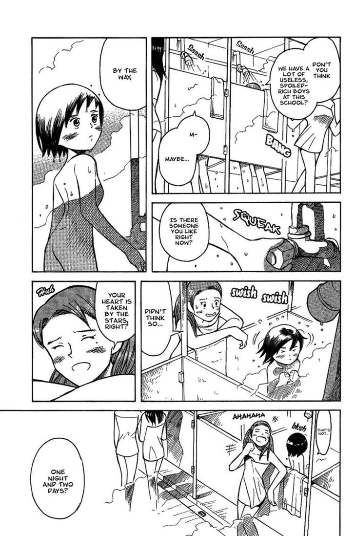 Futatsu No Spica Chapter 12 #5