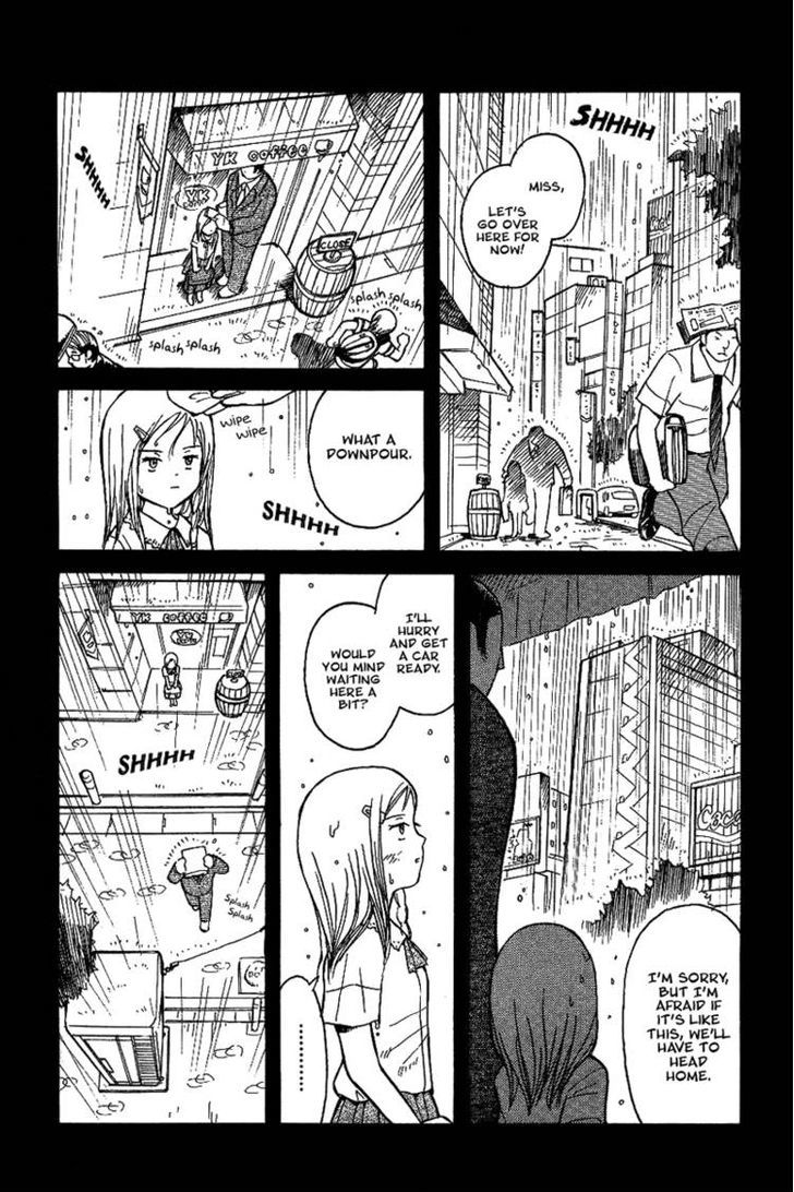 Futatsu No Spica Chapter 13 #11