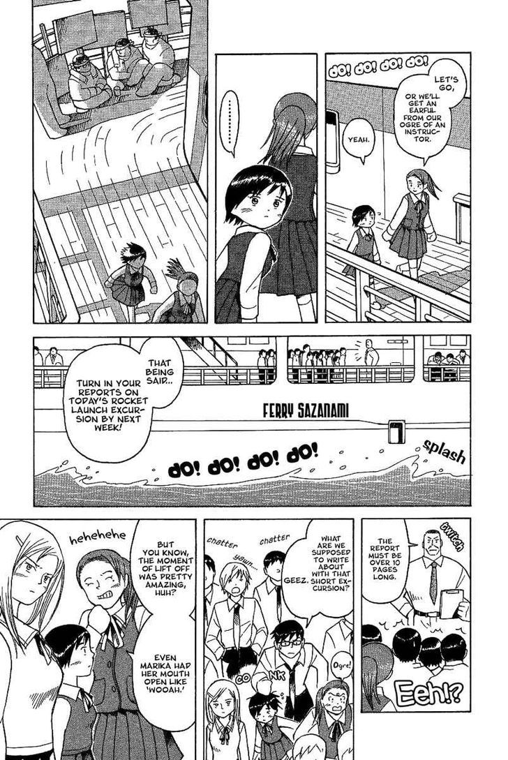 Futatsu No Spica Chapter 15 #12