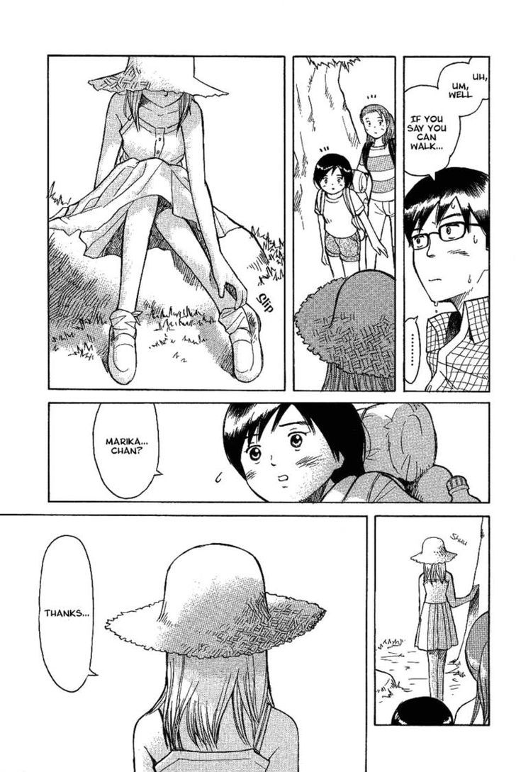 Futatsu No Spica Chapter 13 #15