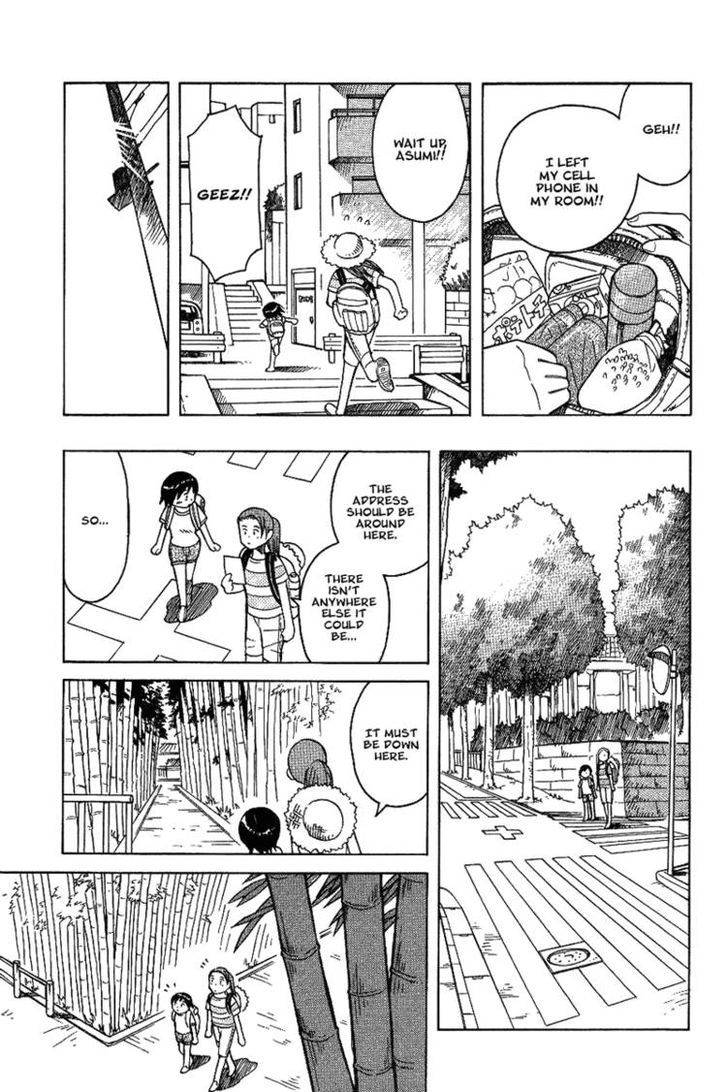 Futatsu No Spica Chapter 12 #17