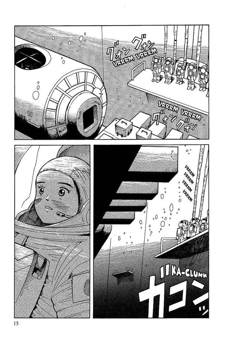 Futatsu No Spica Chapter 14 #15