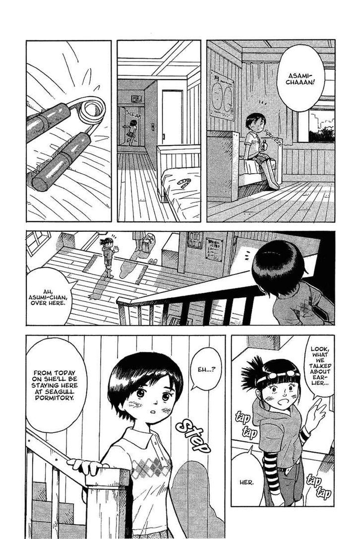 Futatsu No Spica Chapter 14 #31