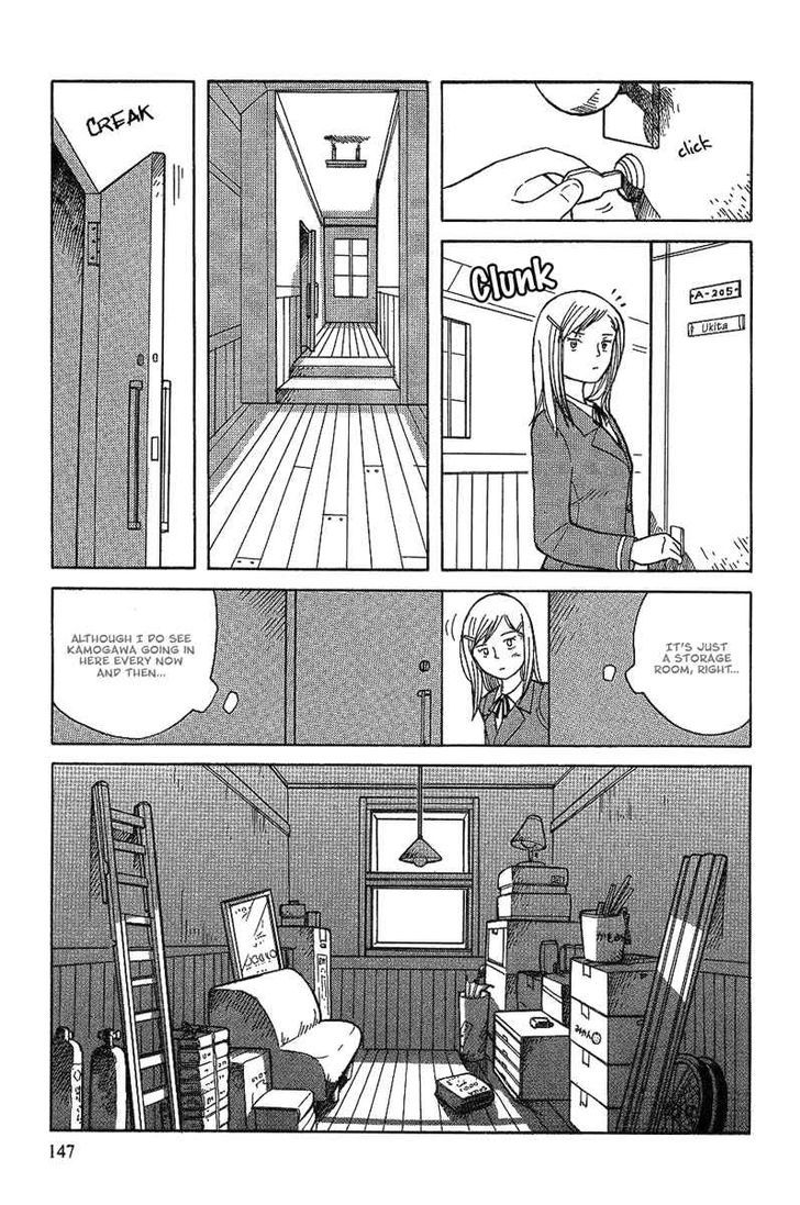 Futatsu No Spica Chapter 18 #24