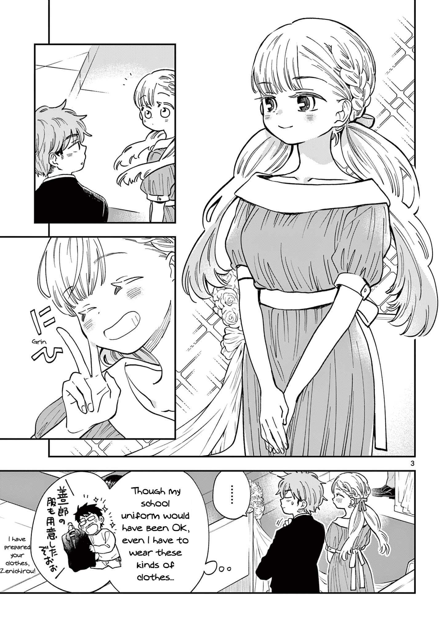 Misoshiru De Kanpai! Chapter 82 #3