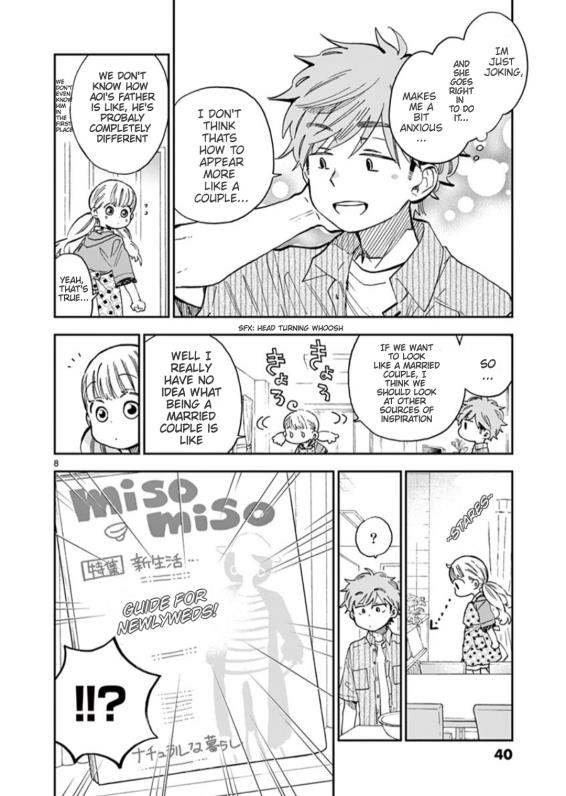 Misoshiru De Kanpai! Chapter 49 #8