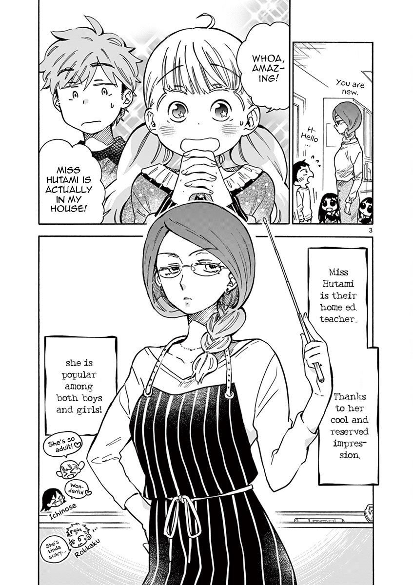 Misoshiru De Kanpai! Chapter 37 #3