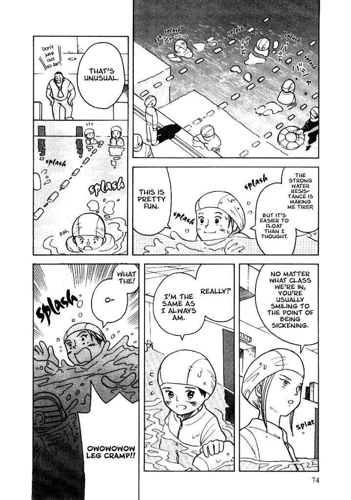 Futatsu No Spica Chapter 7 #10